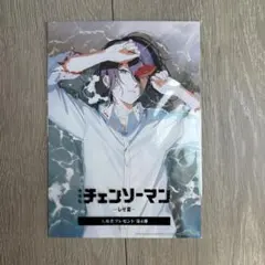 チェンソーマン 第4巻 入場特典 ブロマイド