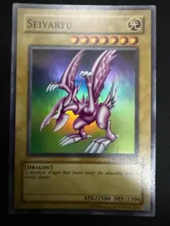 2025年最新】ホーリーナイト アジアの人気アイテム - メルカリ