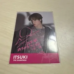 あいちゅん様 リクエスト 3点 まとめ商品