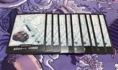 スモーカー ワンピース カードゲーム
