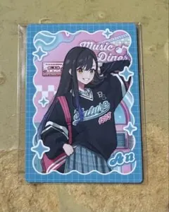 プロセカ メロパレ トレーディングカード 白石杏