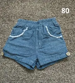 デニムショートパンツ 80