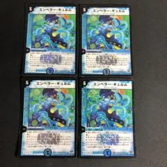 十六夜咲夜様 リクエスト 2点 まとめ商品