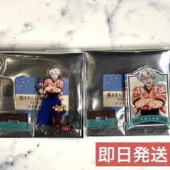 不死川実弥　東武動物公園 　動物稽古ver.トレーディング　アクリルスタンド