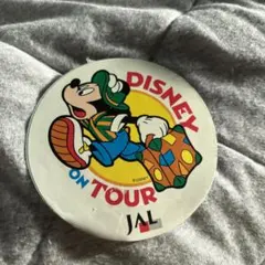 Item thumbnail for item 7eed7b2c-4e58-40eb-88d1-b104d9f7376d