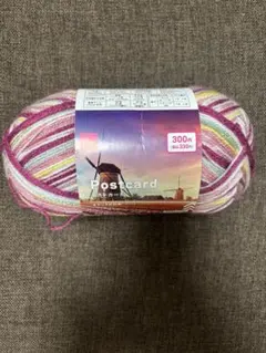 ガムガム様 リクエスト 2点 まとめ商品