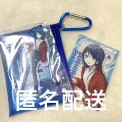 【匿名配送】スシローコラボ一歌セット