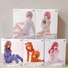五等分の花嫁SS プライスフィギュア　パジャマVer　バンプレスト　セット売り