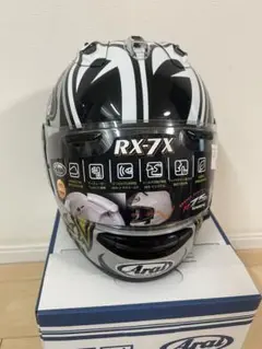 アライRX-7X nagasukaナガスカ4 ヘルメットMサイズ