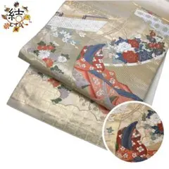 専用帯7194 ●にんな織物謹製 高級 正絹 名古屋仕立て 名古屋帯 専用帯7194 ○にんな織物謹製 高級 正絹 名古屋仕立て 名古屋帯 - メルカリ