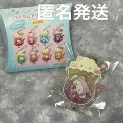 こぎみゅん キャラクターグッズ