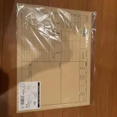 呪術廻戦 271話 複製原画 19ページ - メルカリ