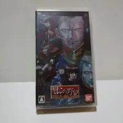 ☆機動戦士ガンダム ギレンの野望 アクシズの脅威☆