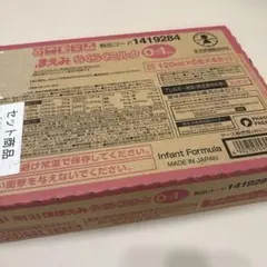新品未開封 ティファール ハッピー調理セット 11点 - メルカリ
