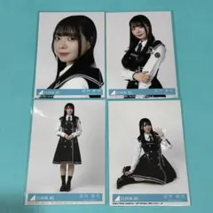 日向坂46 Kind of love 生写真 コンプ 松尾桜 - メルカリ