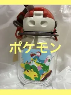 STARBUCKS x Pokemon ストラップつきストロータンブラー