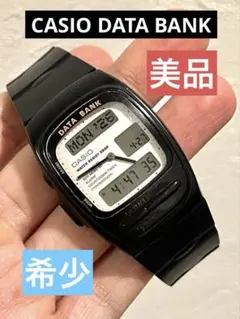 2026年最新】データバンク abc-31の人気アイテム - メルカリ