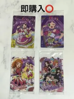 【sakura_resort様専用】アイカツ プリパラ ウエハース カード