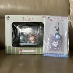 ちいかわ一番くじ　かわいい？洗い場フィギュアD賞とF賞セット