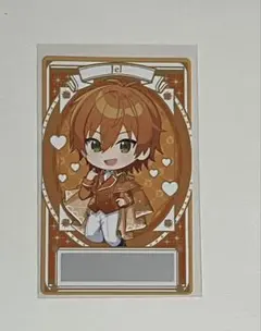 すとぷり　ジェルくん　カード