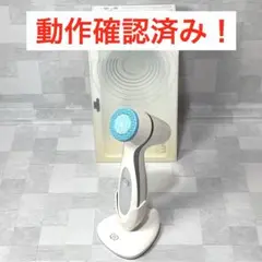 2025年最新】ルミスパ 充電器の人気アイテム - メルカリ