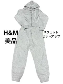 h&m セットアップ
