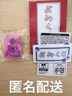 たまごっちふぁくとり〜！ おみくじ みゃおっち