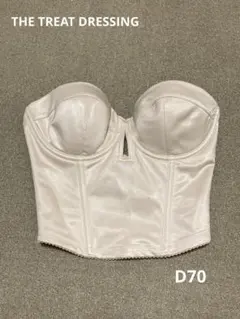 トリートドレッシング　ブライダルインナー　ショートビスチェ　D70