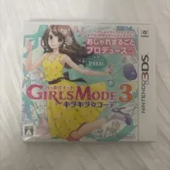 GIRLS MODE 3 キラキラ☆コーデ [ジャンク] [ケース]