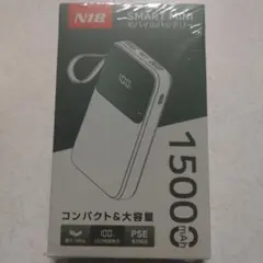 ☆新品未開封☆N18 SMART MINI モバイルバッテリー 15000mAh