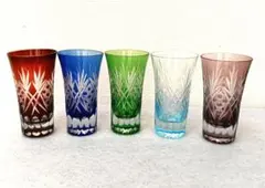 切子 グラス 5客セット 色被せガラス 一口ビールグラス　華切子