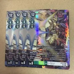 ユノモン BT25-044 SR 3枚 デジモンカードゲーム - メルカリ