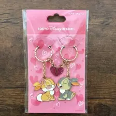 ディズニーミスバニーキーホルダー2個セット
