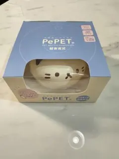 PePET ペットボトル加湿器のサムネイル