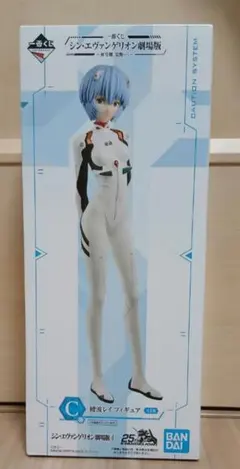 シン・エヴァンゲリオン 綾波レイ フィギュア