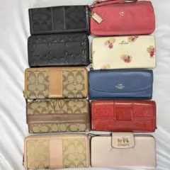 COACH コーチ 財布 10点 まとめ売り 長財布 シグネチャー セット 