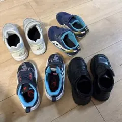 キッズスニーカー4足セット