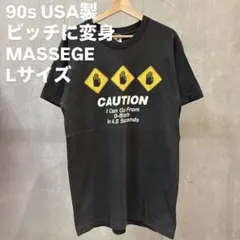 Whim Gazette ウィムガゼット イーグルTシャツ - メルカリ