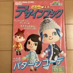 Item thumbnail for item 7bc69bee-35aa-47a0-ac83-cbbb251149af