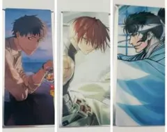 FGO 編成画面風カード 斎藤一 原田左之助 土方歳三