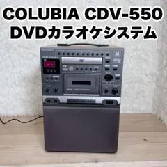 2026年最新】コロンビアCDVの人気アイテム - メルカリ