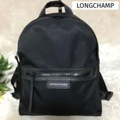 サクラ様専用　ロンシャン　リュック　バックパック　コンパクト　ブラック　黒