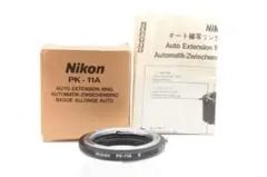 Item thumbnail for item f71915be-3b30-480f-a58d-126c04f3bd2c