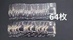 鬼滅の刃 宇髄天元 ステンドグラスカード ufotable まとめ売り