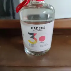 [희귀/비매품?]독일 페어 브랜디 HADERS 30주년 기념 병