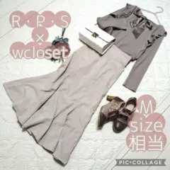 【美品】上品カジュアル/大人可愛いナチュラルコーデ/オフィス通勤休日/まとめ売り