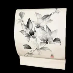 名古屋帯 正絹 塩瀬 手描友禅 中古 アイボリー No.ymo0258 - メルカリ