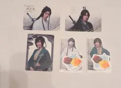 舞台 魔道祖師 遡洄編 ステそし ランダムクリアカード 魏無羨 - メルカリ