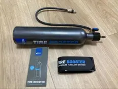2026年最新】Schwalbe (シュワルベ) TIRE BOOSTER タイヤブースター