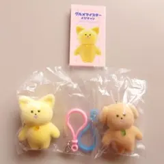 グルメマイスターよぴチャン ふわふわフロッキー！